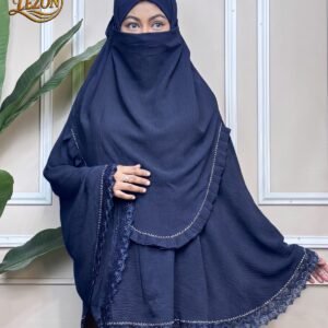 নেভি ব্লু