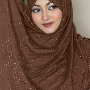 ডার্ক চকলেট ব্রাউন কালার