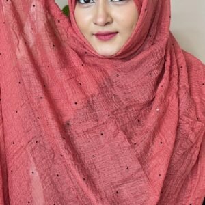বার্নট অরেঞ্জ কালার